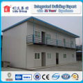Panneaux muraux préfabriqués de maison / maison préfabriquée faite en Chine